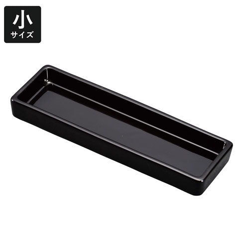 【黒小サイズ】線香立て 横置き 陶器 ステンレス お墓 線香皿 横置き 線香置き 寝かせる線香皿 火事防止 防災 高齢者 シニア 40代 50代 60代 黒 ブラック タメ色 仏具 香炉