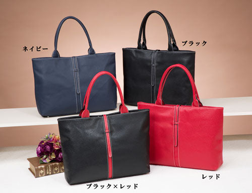 【レッド】ビジネスバッグ 通勤 a4 バッグ トートバッグ レディース 収納 シンプル 30代 40代 50代 ギフト 贈り物 母の日 敬老の日 / シンプル手提げバッグ