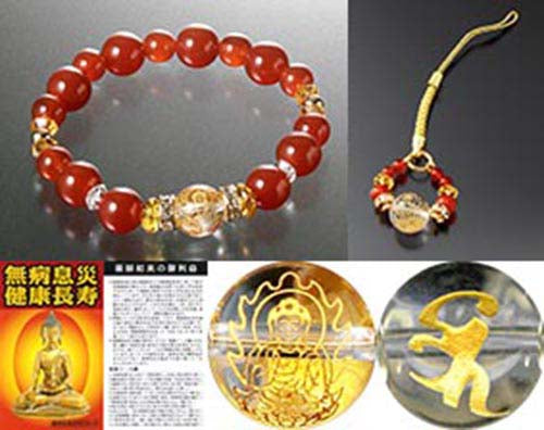 薬師如来刻印赤いブレス＆根付セット [ パワーストーンブレスレット 天然石パワーストーン 天然石ブレスレット 開運 開運アクセサリー 巾着袋付き メンズブレス レディースブレス ギフト プレゼント ]