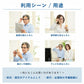 【ブラック】度数調節できる 老眼鏡 度数調整できるメガネ 遠近両用 おしゃれ レディース メンズ ドゥーライフワン 遠視用 近視用 メガネ拭き付き