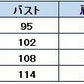 【ベージュＬＬサイズ】おしゃれ ベスト レディース 春夏 / 40代 50代 60代 70代 / 重ね着 薄手 軽量 肌寒い エアコン対策