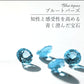 ブルートパーズ「金張りピアス」K14GF [ ピアス 14k ブルートパーズ レディース フック 揺れるピアス 揺れる 小ぶり 誕生石 ドロップ プレゼント 天然石 かわいい 14k ギフト 贈り物 女性 誕生日 誕生月 母の日 送料無料 ]