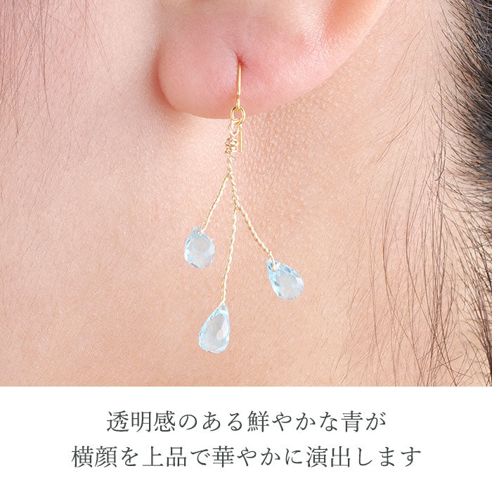 ブルートパーズ「金張りピアス」K14GF [ ピアス 14k ブルートパーズ レディース フック 揺れるピアス 揺れる 小ぶり 誕生石 ドロップ プレゼント 天然石 かわいい 14k ギフト 贈り物 女性 誕生日 誕生月 母の日 送料無料 ]