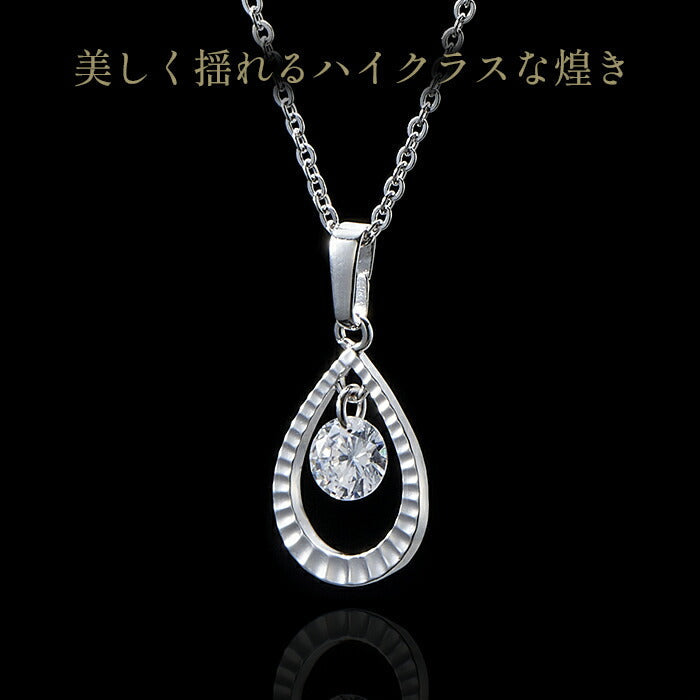 揺れて煌めく キュービック磁気ネックレス  磁気ネックレス 女性用 おしゃれ 医療 肩こり かたこり 肩凝り 解消グッズ ネックレス ネックレス キュービックジルコニア レディース おしゃれ エレガント 磁気 肩こり 首コリ 健康促進