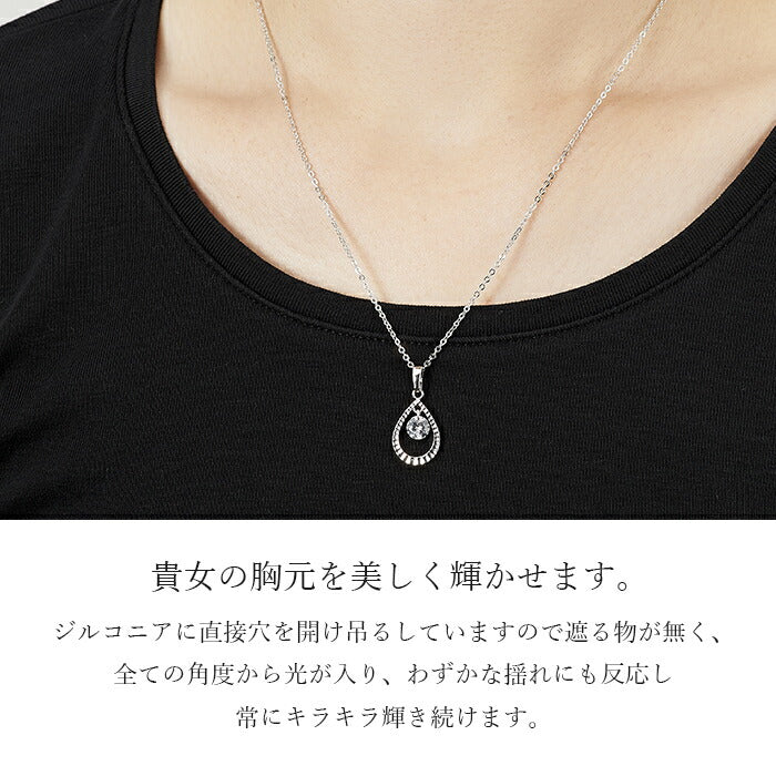 揺れて煌めく キュービック磁気ネックレス  磁気ネックレス 女性用 おしゃれ 医療 肩こり かたこり 肩凝り 解消グッズ ネックレス ネックレス キュービックジルコニア レディース おしゃれ エレガント 磁気 肩こり 首コリ 健康促進