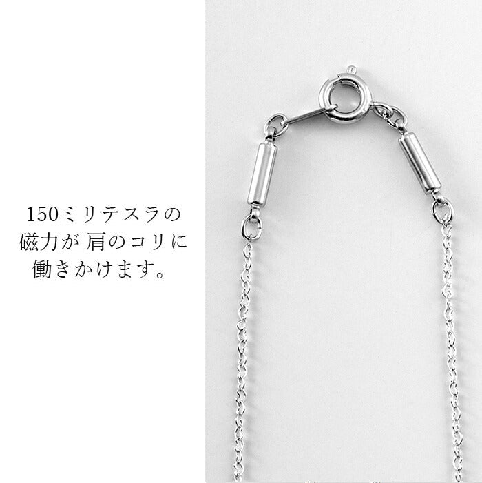 揺れて煌めく キュービック磁気ネックレス  磁気ネックレス 女性用 おしゃれ 医療 肩こり かたこり 肩凝り 解消グッズ ネックレス ネックレス キュービックジルコニア レディース おしゃれ エレガント 磁気 肩こり 首コリ 健康促進