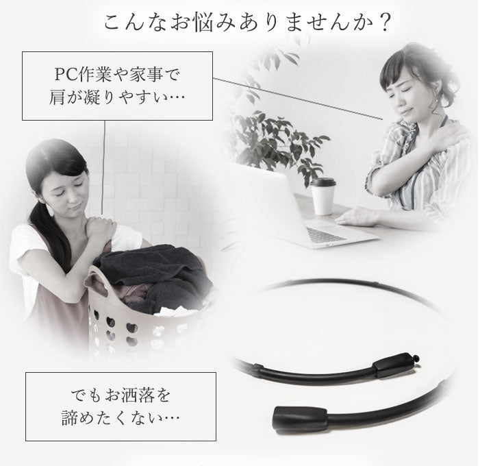 磁気ネックレス 女性用 おしゃれ 医療機器 磁気ネックレス 45cm キュービックジルコニア 煌きの キュービックジルコニア馬蹄 磁気ネックレス 肩こり ギフト プレゼント 母の日 敬老の日 誕生日 還暦祝い 仕事 オフィスワーク デスクワーク テレワーク