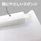 フェイスシールド 6枚組