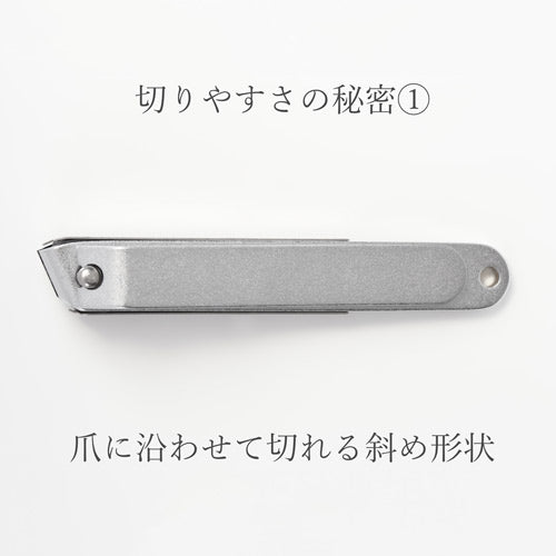 国産 巻き爪足用つめきり / 巻き爪用 巻き爪 足用 爪切りつめきり 切りやすい ステンレス製 女性 男性 高齢者 横跳び防止カバー付き 巻き爪解消 ネイルケア 日本製