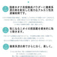 洗濯補助剤 ＳＥＮ [ MENAGE NATURAL LIFE メナージュ 洗濯補助剤 洗濯用品 ホタテ 自然派 合成界面活性剤不使用 天然素材 洗濯槽 カビ カビ除去 ホタテの貝殻 掃除 消臭 除菌 天然素材 日本製 ]
