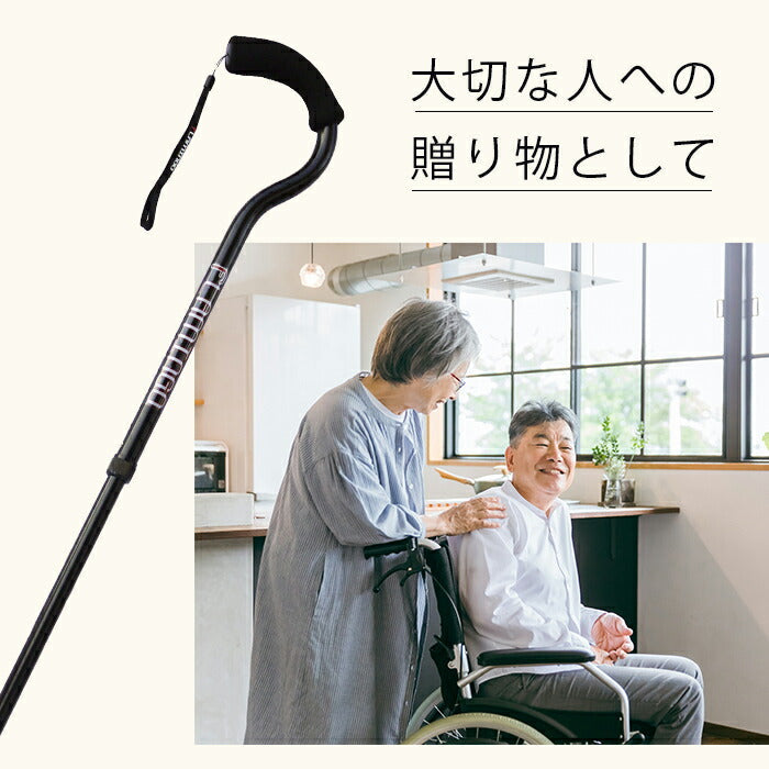 【ブラウン】杖 つえ ステッキ おしゃれ 軽い 軽量 女性 男性 介護 歩行補助 リハビリ ギフト プレゼント 敬老の日 母の日 父の日 / マグネシウム合金杖 フラミンゴ2