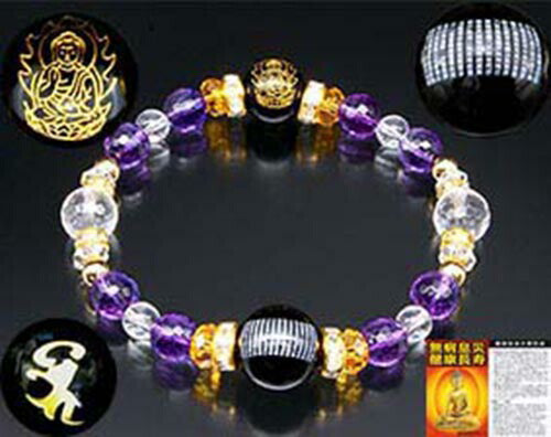 健康祈願 薬師如来 無病アメジストブレス [ パワーストーンブレスレット アメジスト オニキス 薬師如来 天然石パワーストーン 天然石ブレスレット 開運 開運アクセサリー 巾着袋付き メンズブレス レディースブレス ギフト プレゼント 送料無料 ]