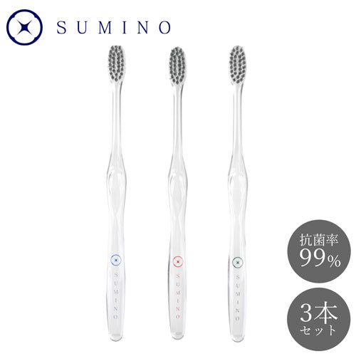 SUMINO 歯ブラシ ＜コンパクト＞　3色セット