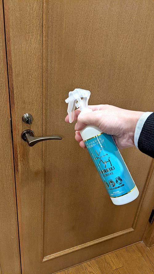 光触媒 スプレー HIKARIKI 100mlタイプ 抗菌 抗ウイルス 消臭 防カビ