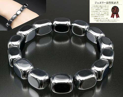 天然石 パワーストーン ブレスレット テラヘルツキューブ健康ブレス 専用巾着袋付き 日本製