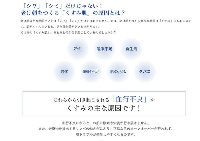 Quanis 美容液100％ フェイスマスク フェイスパック メルティング エッセンス温感フェイスマスク 4枚組 日本製
