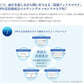 Quanis 美容液100％ フェイスマスク フェイスパック メルティング エッセンス温感フェイスマスク 4枚組 日本製