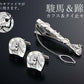 カフスボタン ネクタイピン セット 天然石 サファイヤ カフスリンクス 結婚式 親族 父親 40代 50代 60代 ギフト プレゼント 父の日 敬老の日 還暦祝い
