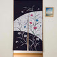 のれん 暖簾 おしゃれ 和風モダン ろうけつ染めのれん カーネーション 80×150cm