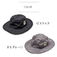 【ブラック】男女兼用 LOGOS ロゴス 撥水 アドベンチャーハット アウトドア ハット メンズ レディース 40代 50代 60代 uvカット 紫外線カット