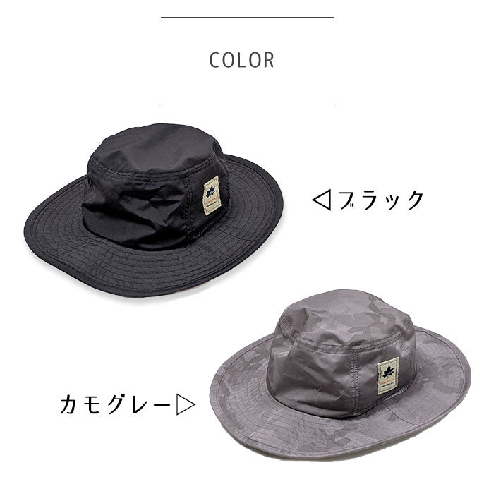 【カモグレー】撥水 アドベンチャーハット アウトドア ハット メンズ レディース 40代 50代 60代 LOGOS ロゴス uvカット 紫外線カット