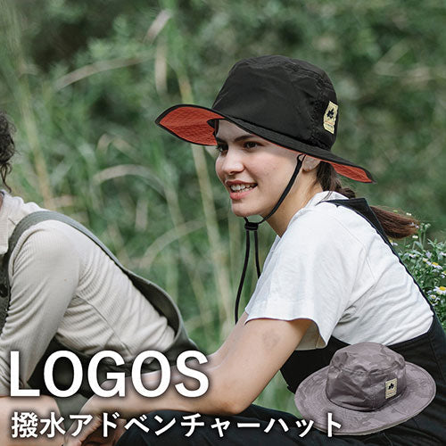 【ブラック】男女兼用 LOGOS ロゴス 撥水 アドベンチャーハット アウトドア ハット メンズ レディース 40代 50代 60代 uvカット 紫外線カット
