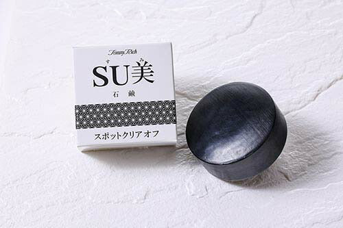 洗顔石鹸 せっけん 固形 毛穴 酵素 酵素洗顔 黒ずみ いちご鼻 毛穴ケア 毛穴対策 シミ 保湿 角質ケア / トミーリッチ スポットクリアオフSU美ソープ