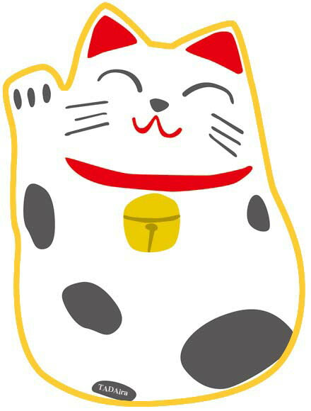 金運招き猫ラッキーストラップ（右手上げ） [ ストラップ 携帯 スマホ スマートフォン 開運 開運アイテム 開運グッズ 猫 ネコ 招き猫 商売繁盛 ゴールド 金 ]