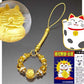 金運招き猫ラッキーストラップ（右手上げ） [ ストラップ 携帯 スマホ スマートフォン 開運 開運アイテム 開運グッズ 猫 ネコ 招き猫 商売繁盛 ゴールド 金 ]