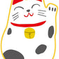 商売繁盛猫ラッキーストラップ [ ストラップ 携帯 スマホ スマートフォン 開運 開運アイテム 開運グッズ 猫 ネコ 招き猫 商売繁盛 ゴールド 金 ]
