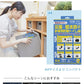 簡易トイレ 災害用トイレセット 凝固剤付 10回分 日本製 / 断水対策 防災グッズ 避難グッズ 非常用 災害トイレ どこでも 携帯用トイレ 強力消臭 女性 男性