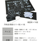 簡易トイレ 災害用トイレセット 凝固剤付 10回分 日本製 / 断水対策 防災グッズ 避難グッズ 非常用 災害トイレ どこでも 携帯用トイレ 強力消臭 女性 男性