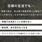 簡易トイレ 災害用トイレセット 凝固剤付 10回分 日本製 / 断水対策 防災グッズ 避難グッズ 非常用 災害トイレ どこでも 携帯用トイレ 強力消臭 女性 男性