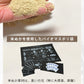 簡易トイレ 災害用トイレセット 凝固剤付 10回分 日本製 / 断水対策 防災グッズ 避難グッズ 非常用 災害トイレ どこでも 携帯用トイレ 強力消臭 女性 男性