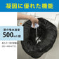 簡易トイレ 災害用トイレセット 凝固剤付 10回分 日本製 / 断水対策 防災グッズ 避難グッズ 非常用 災害トイレ どこでも 携帯用トイレ 強力消臭 女性 男性