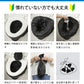 簡易トイレ 災害用トイレセット 凝固剤付 10回分 日本製 / 断水対策 防災グッズ 避難グッズ 非常用 災害トイレ どこでも 携帯用トイレ 強力消臭 女性 男性