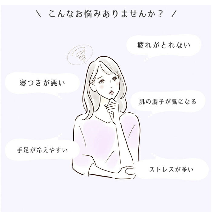 【グレージュ　M～Lサイズ】【着るだけで血行促進】インナーウェア レディース 女性 インナー 長袖 肌着 M/L 肩こり解消 疲労回復 40代 50代 60代 プレゼント 母の日 敬老の日