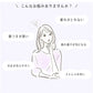 【ラベンダー　L～LLサイズ】【着るだけで血行促進】スパッツ レギンス レディース 女性 アンダーウェア 肌着 M/L 肩こり解消 疲労回復 40代 50代 60代 プレゼント 母の日 敬老の日