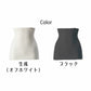 【ブラック】【着るだけで血行促進】腹巻 メンズ レディース お腹 温め あったか 薄い 薄め 肩こり解消 疲労回復 40代 50代 60代 プレゼント 母の日 敬老の日