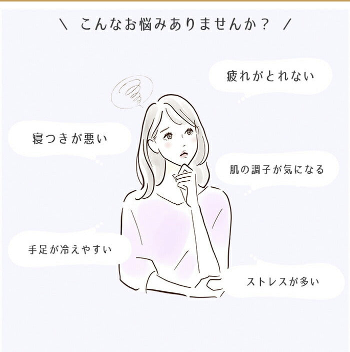 【ブラック】【着るだけで血行促進】腹巻 メンズ レディース お腹 温め あったか 薄い 薄め 肩こり解消 疲労回復 40代 50代 60代 プレゼント 母の日 敬老の日