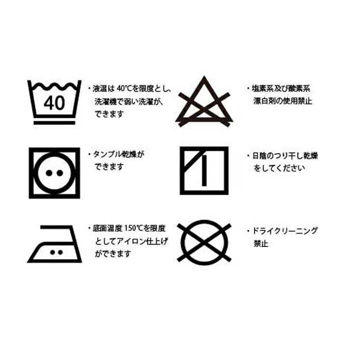 【ブラック】【着るだけで血行促進】腹巻 メンズ レディース お腹 温め あったか 薄い 薄め 肩こり解消 疲労回復 40代 50代 60代 プレゼント 母の日 敬老の日