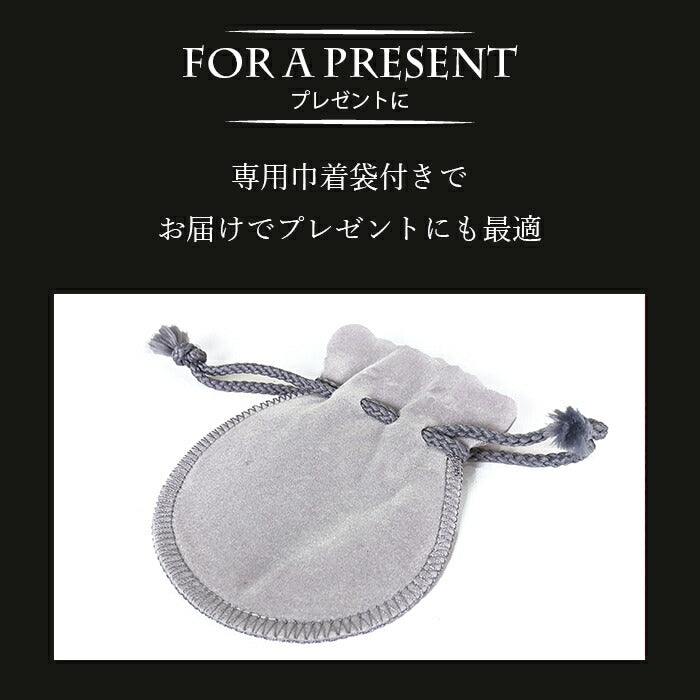 【カーボン 17号】タングステン 指輪 刻印入り メンズ レディース 太め ペアリング おしゃれ アレルギー対応 巾着袋付き