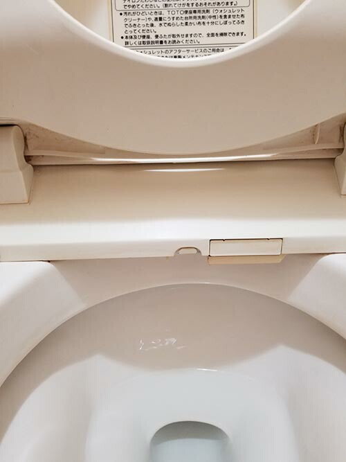 尿石除去剤 業務用 強力 小便器 尿石落とし 尿石取り カビ取り剤 トイレ掃除 尿石 便座裏 洗剤 / 業務用 尿石洗浄剤 輝きが戻る 500ml