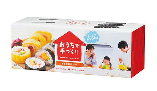 巻き寿司 道具 巻き寿司セット 型 きれいに巻ける 恵方巻 太巻き キンパ / おうちで手づくり 巻き寿司5点セット