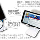 モバイルスタンド スマホスタンド iphone スマートフォン スマホ ホルダー 軽量 テレワーク 在宅 角度調節 高さ調節 折りたたみ 折り畳み