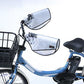 ハンドルカバー 電動自転車 自転車 uv 手の日焼けカバー 雨の日 自転車 グッズ