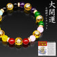 カラフル七福神・大開運ブレス ブレスレット 天然石 ローズクォーツ オニキス アクアマリン 招福 七福神 ギフト プレゼント 母の日 敬老の日 ストレス緩和