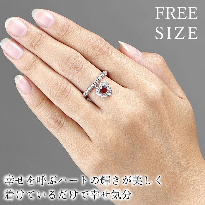 指輪 フリーサイズ キュービックジルコニア 0.2ct 専用化粧箱 誕生日 記念日 日本製