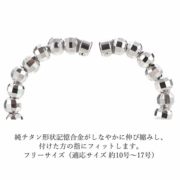 指輪 フリーサイズ キュービックジルコニア 0.2ct 専用化粧箱 誕生日 記念日 日本製