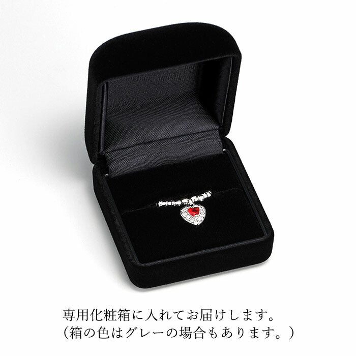 指輪 フリーサイズ キュービックジルコニア 0.2ct 専用化粧箱 誕生日 記念日 日本製
